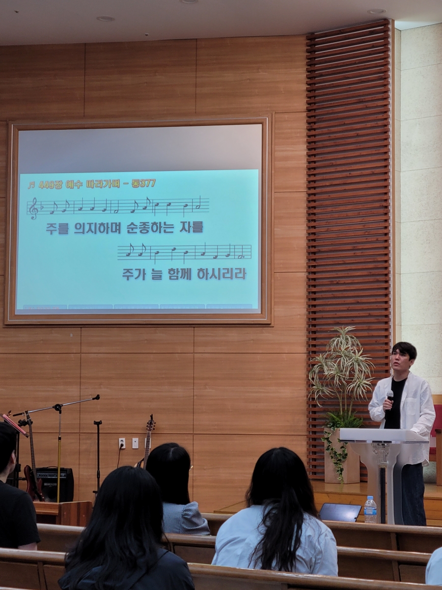 청년교회 헌신예배(2023년 8월 27일)
