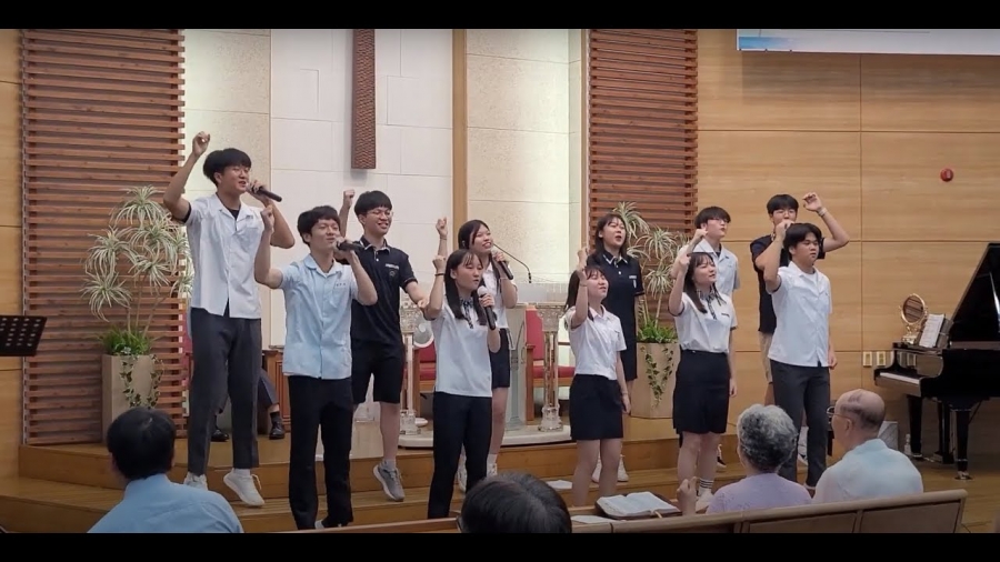 230806 청소년교회 헌신예배 특송 ‘좋으신 하나님, 주님의 임재 앞에서’