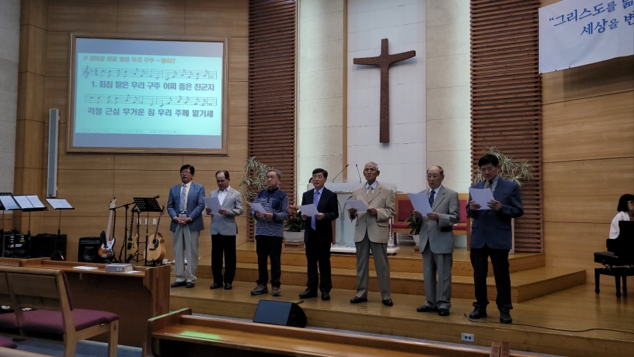 1남전도회 헌신예배(2024년 6월 16일)